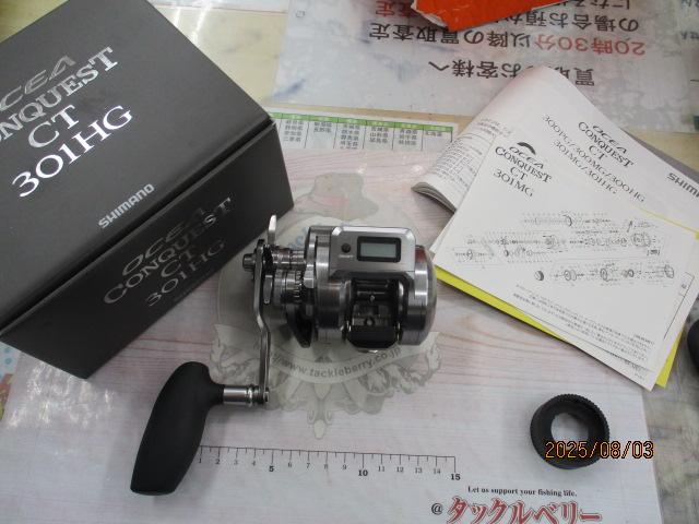 シマノ 24オシアコンクエスト CT 301HG 未使用品 楽天市場】 シマノ(SHIMANO) 24 オシア コンクエストCT301HG