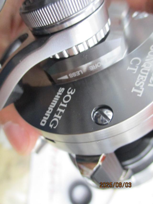 24オシアコンクエストCT 301HG