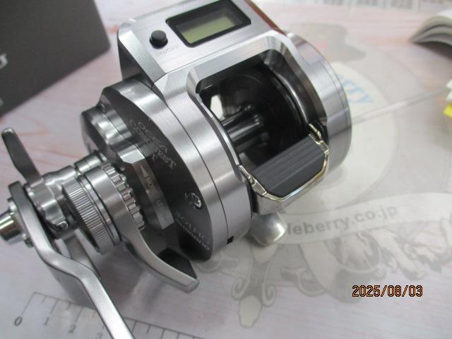 24オシアコンクエストCT 301HG