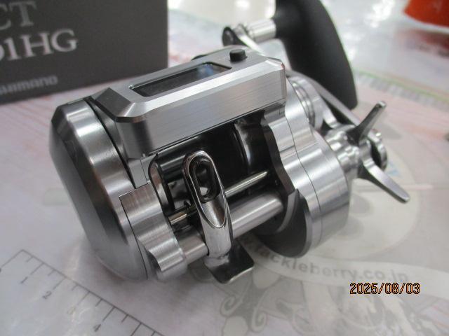 24オシアコンクエストCT 301HG