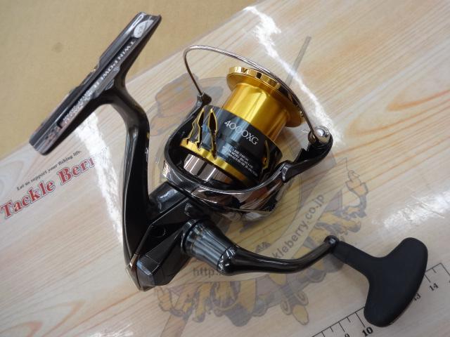 20ツインパワー 4000XG｜＠ベリーネット 日本最大新品中古釣具