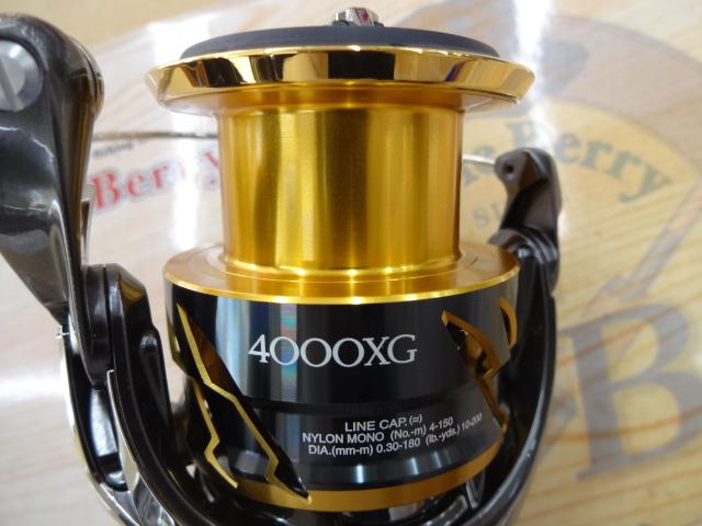 20ツインパワー 4000XG｜＠ベリーネット 日本最大新品中古釣具