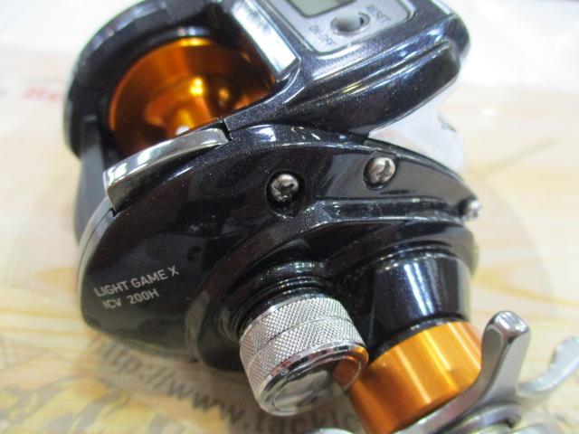 ライトゲームXICV 200H