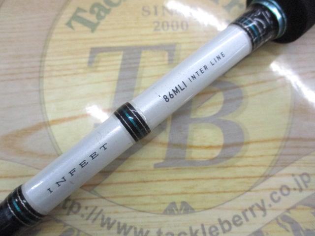 エメラルダス インフィート 86MH エメラルダスインフィート 86MLI｜＠ベリーネット 日本最大新品