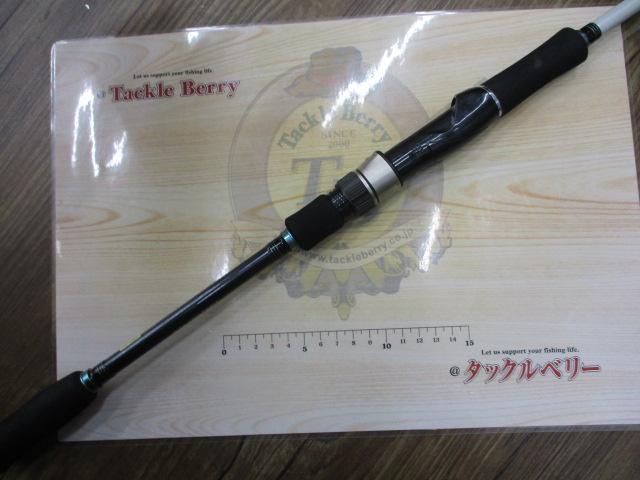 エメラルダスインフィート 86MLI｜＠ベリーネット 日本最大新品