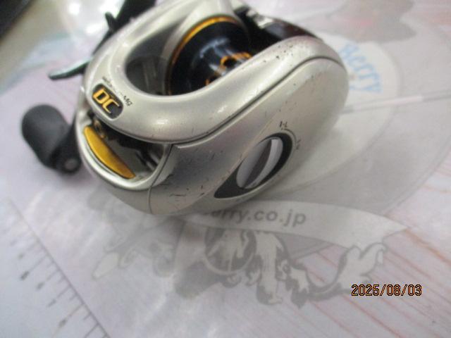 08メタニウムMgDC7 RH