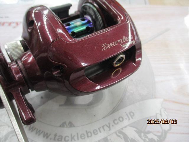 スコーピオン1500 シマノ(SHIMANO) スコーピオンXT 1501 023827｜アウトドア用品