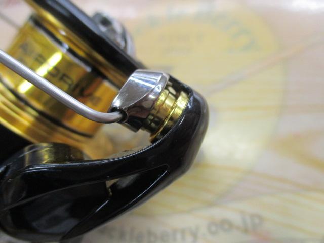 23レガリス5000ーCXH 0000000060122_dQKpLux.jpg