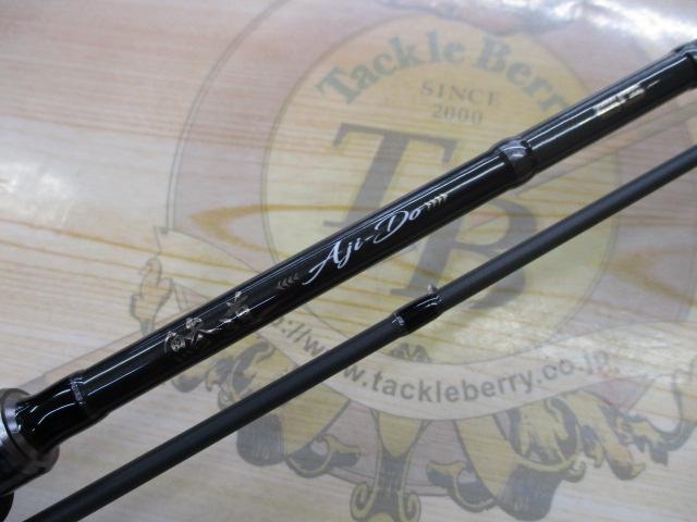 鰺道5G AD5-S682M/AJI｜＠ベリーネット 日本最大新品中古釣具WEB