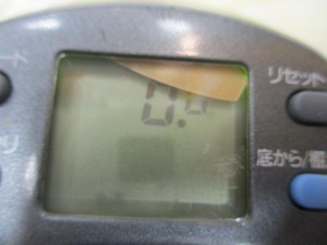 スーパータナコンS 500W