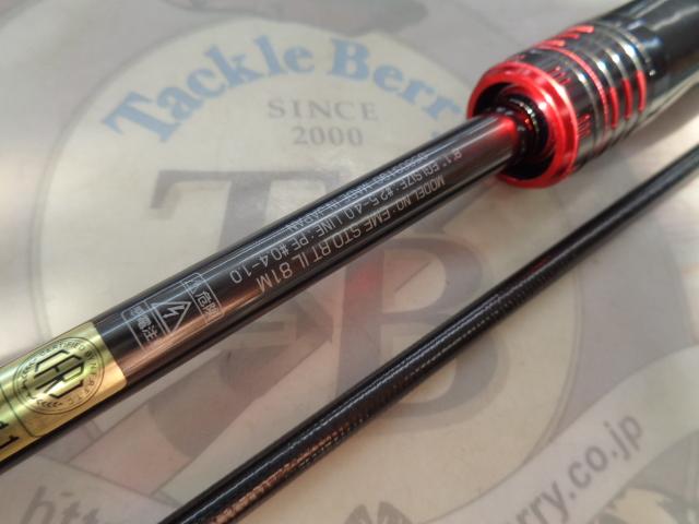 限定気まぐれSALE中！DAIWA エメラルダスストイストRT IL 81M ダイワ エメラルダス ストイスト RT IL 81M【即日発送】(81M