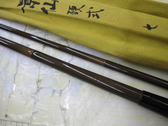 景仙 へら鮒 SHIMANO - SHIMANO シマノ/へら竿/景仙 桔梗 10尺/Aランク/69