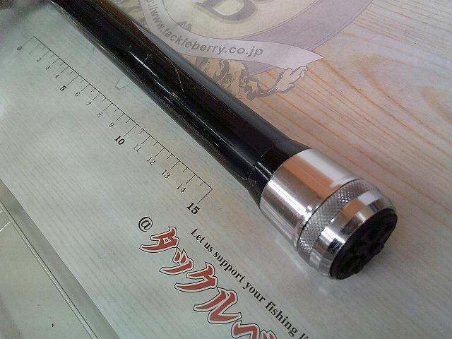 フルフィールド砕波 ISO スタンダード 3-53S遠投