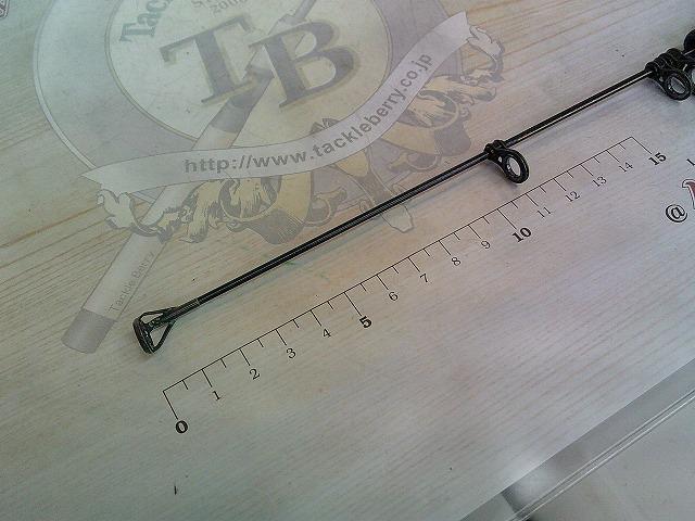 フルフィールド砕波 ISO スタンダード 3-53S遠投