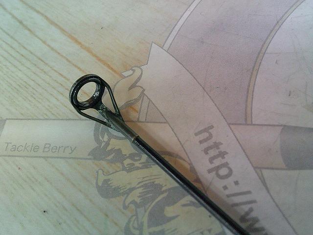 フルフィールド砕波 ISO スタンダード 3-53S遠投