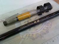 フルフィールド砕波 ISO スタンダード 3-53S遠投