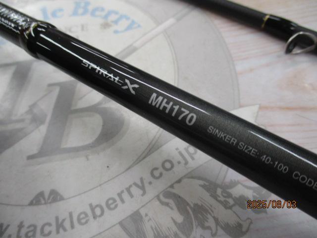 タコマスターSS MH170 