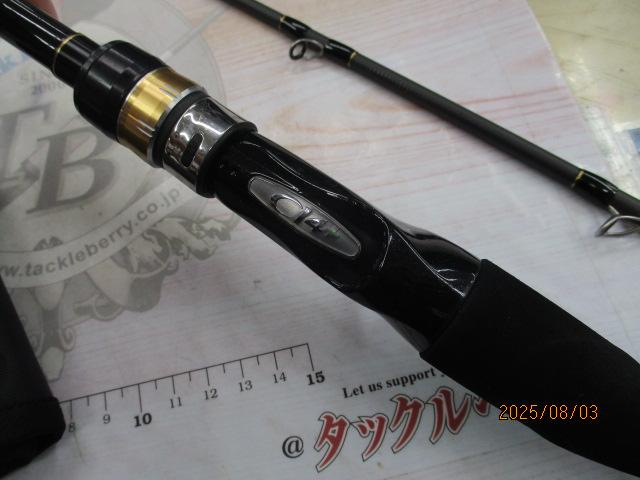 タコマスターSS MH170 