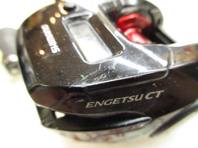 シマノ 19炎月CT 150HG 中古品 SHIMANO - 【中古/極上品】 シマノ 19 炎月CT 150HG /T070Mの通販 by