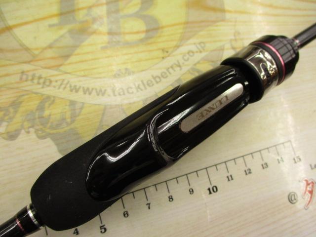 ラグゼ宵姫 爽 S63UL-solid｜＠ベリーネット 日本最大新品中古