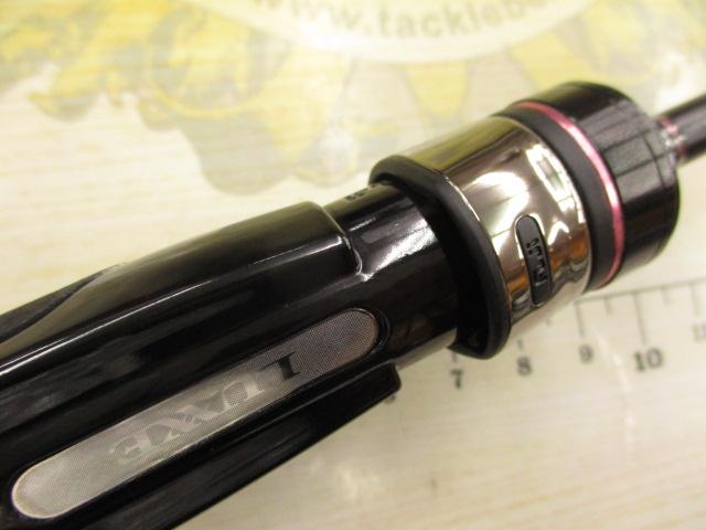 ラグゼ宵姫 爽 S63UL-solid｜＠ベリーネット 日本最大新品中古