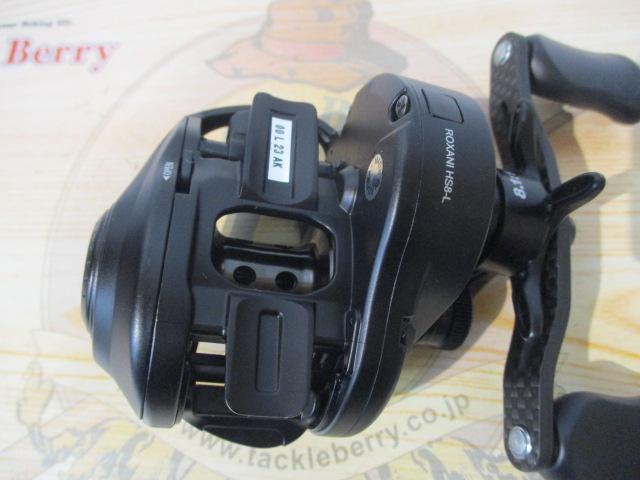 ロキサーニBC HS8-L