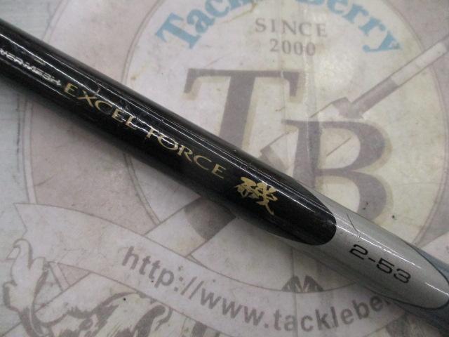 CWPMエクセルフォース磯 2-53