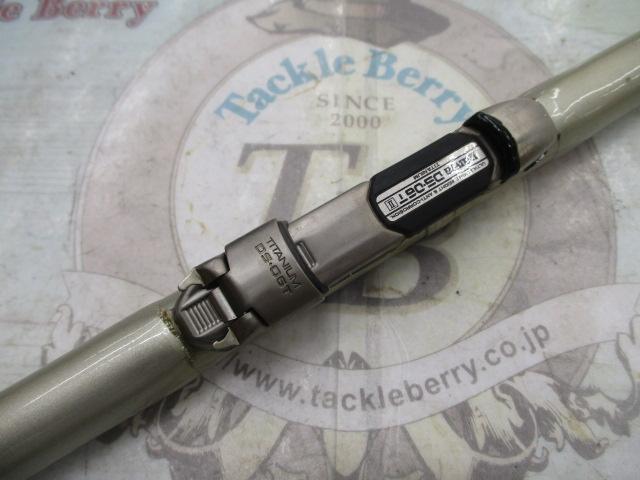 CWPMエクセルフォース磯 2-53