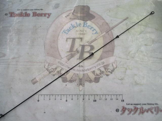 CWPMエクセルフォース磯 2-53