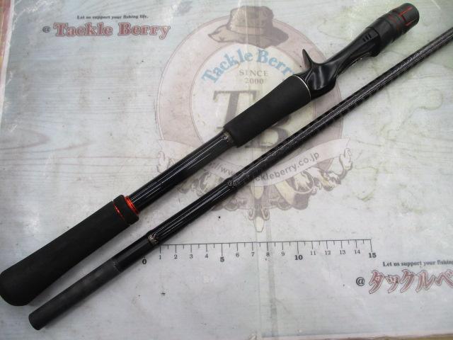 ゾディアス 172H