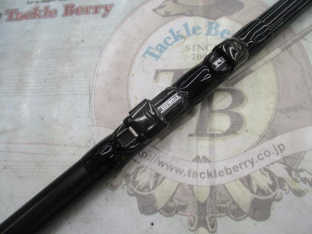 がま磯レセプター 15-53｜＠ベリーネット 日本最大新品中古釣具