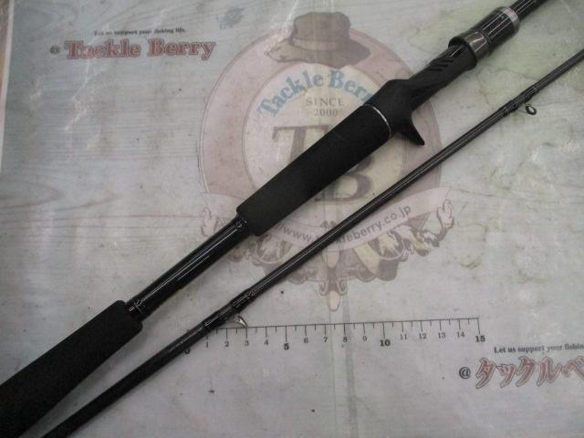 タトゥーラXT 732HFB