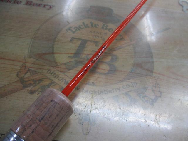 ジョイスティック44GS/オレンジリーフ