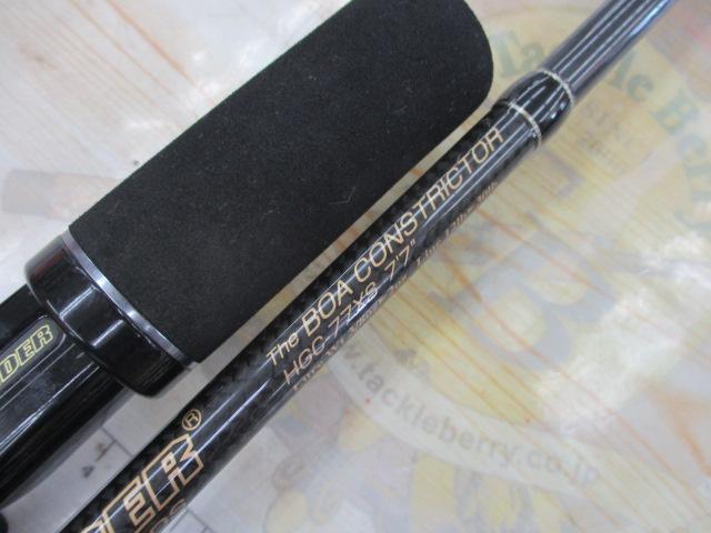 サイドワインダーHGC-77XS 後期