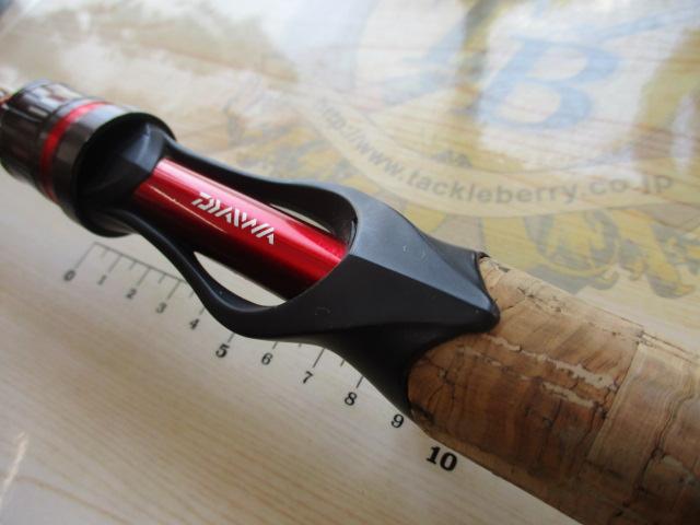 ブレイゾン 661MHB・V