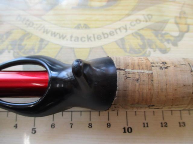 ブレイゾン 661MHB・V