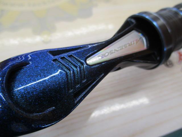 極鋭コンセプトゲーム L H-180AGS