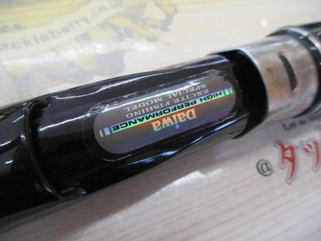 HZ先鋭剣崎 30-230S