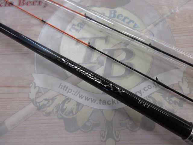 22セイハコウAX 160｜＠ベリーネット 日本最大新品中古釣具WEB