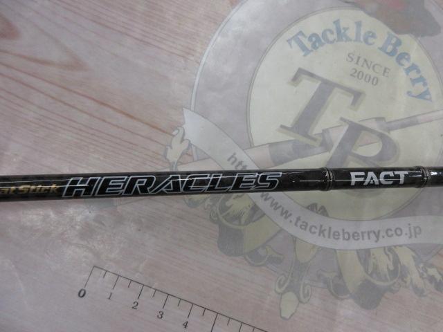 ヘラクレスファクト HFAS-61ULST