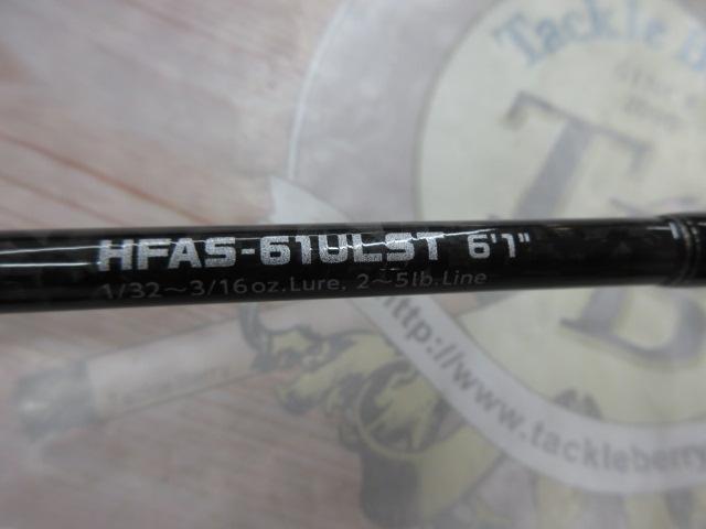 ヘラクレスファクト HFAS-61ULST