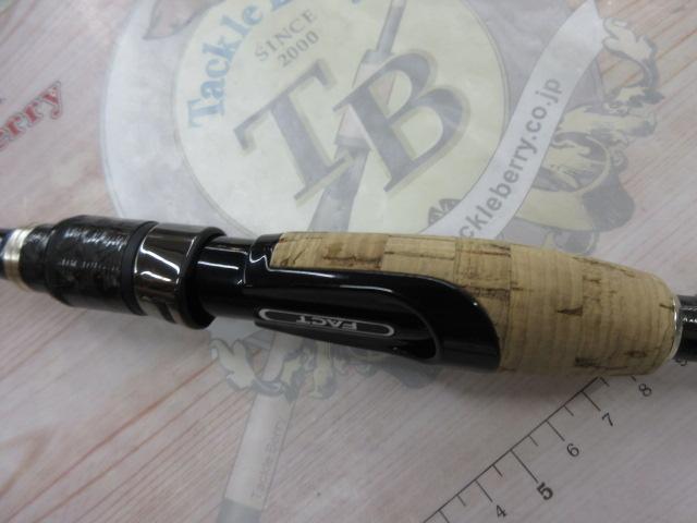 ヘラクレスファクト HFAS-511MHST