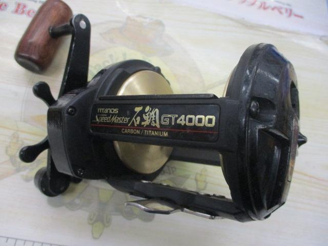 チタノススピードマスター石鯛｜＠ベリーネット 日本最大新品