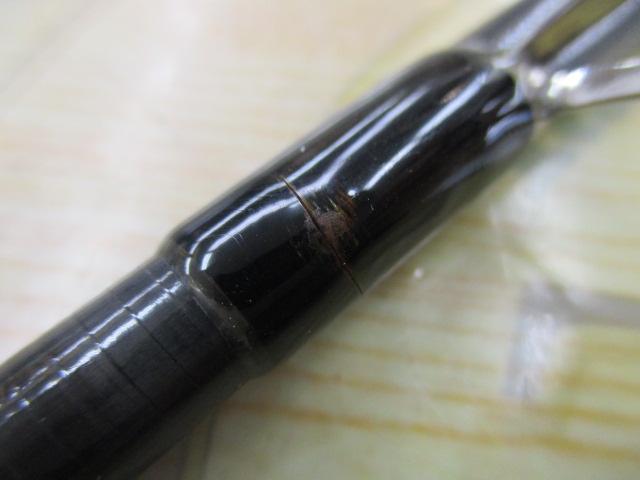 風神R アートマジック 91ML｜＠ベリーネット 日本最大新品中古