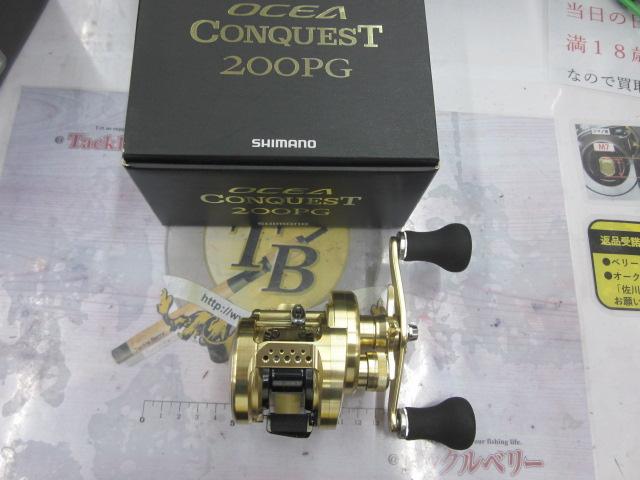 15オシアコンクエスト 200PG