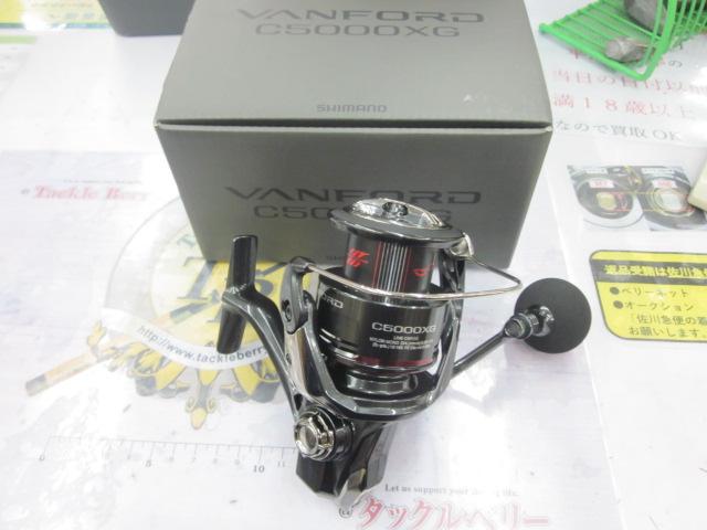 24ヴァンフォード C5000XG｜＠ベリーネット 日本最大新品中古