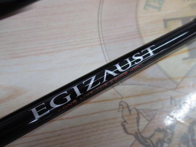 エギゾースト EZ1-862M｜＠ベリーネット 日本最大新品中古釣具