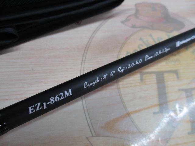 エギゾースト EZ1-862M｜＠ベリーネット 日本最大新品中古釣具