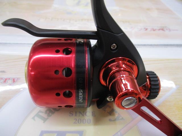 14アンダースピン 80