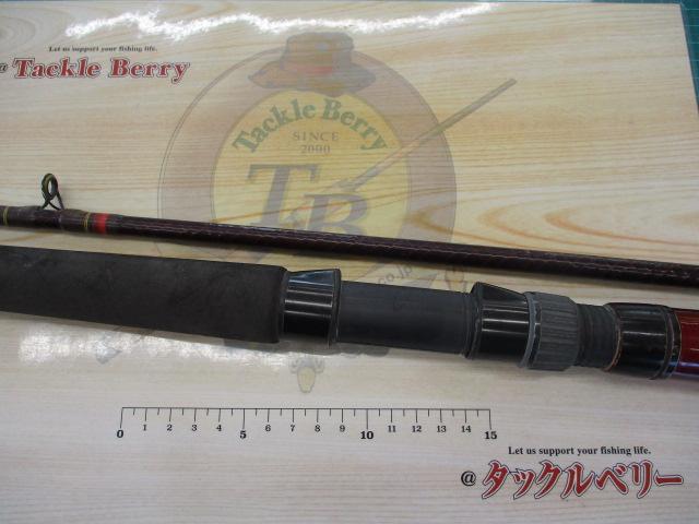 ケブラーカーボけんざき 50号-270